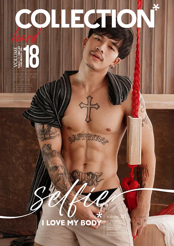 Collection 18 (1)