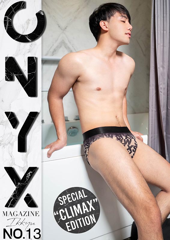 Onyx 13 (1)