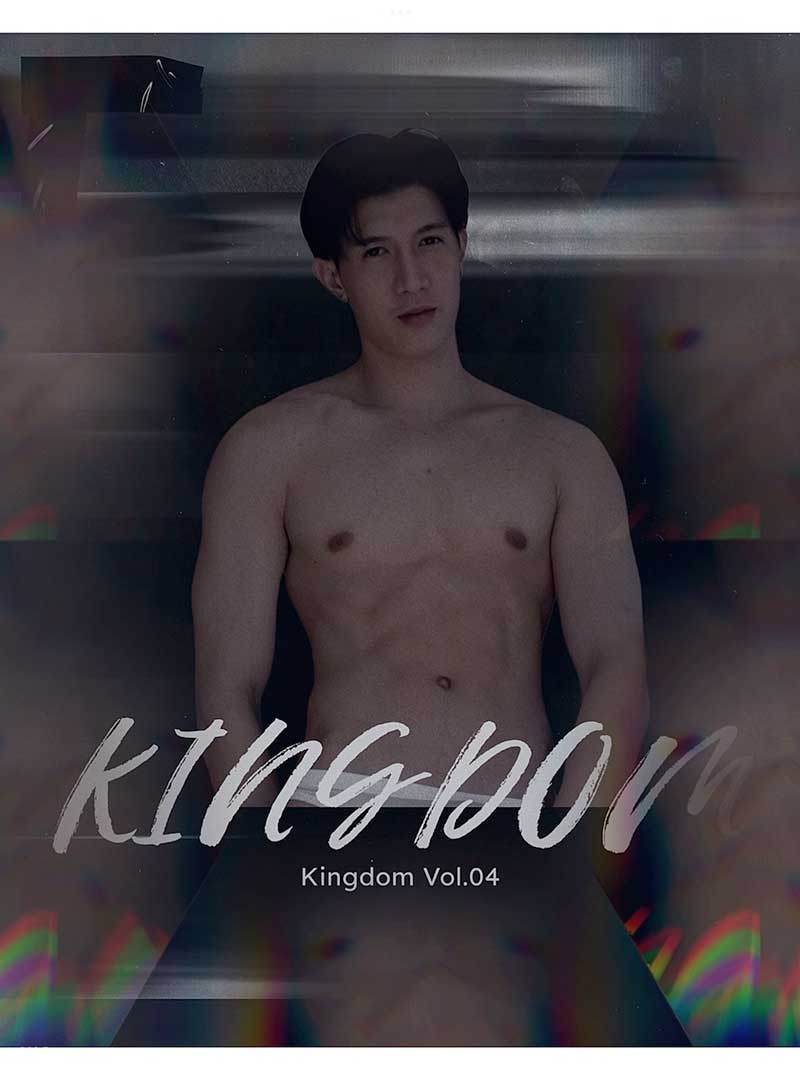 Kingdom vol. 4 pok (1)