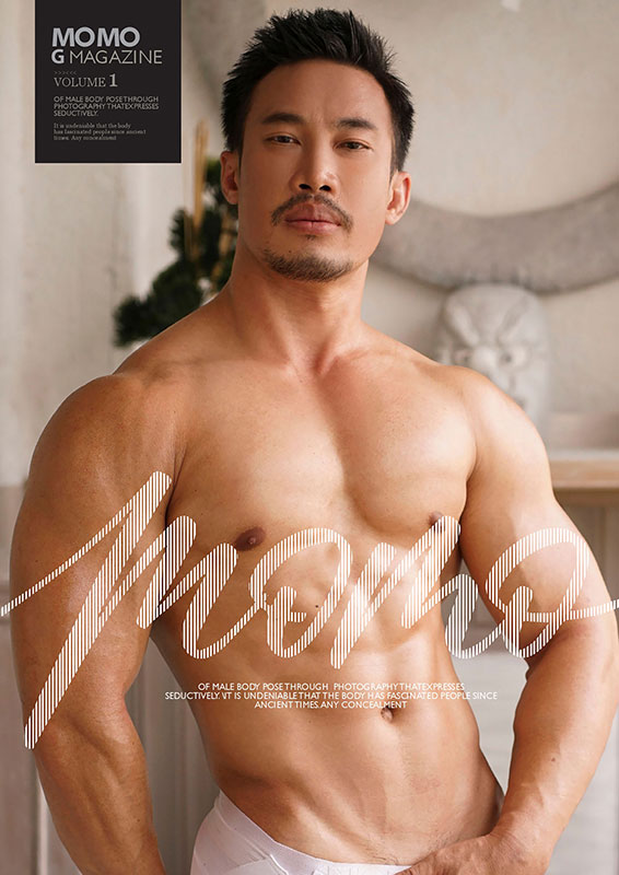 Momo g magzine 01 (1)