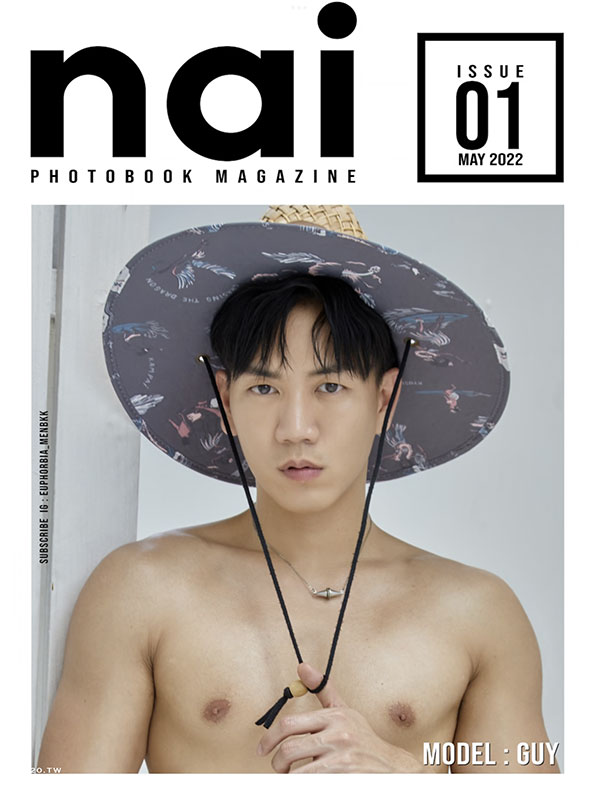 Nai photobook magazine issue01 (1)