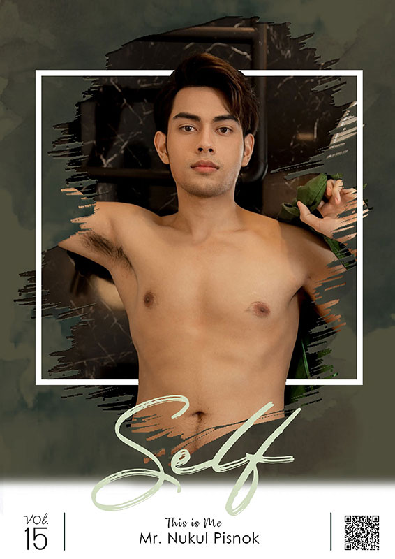 Self 15 (1)