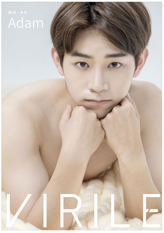 Virile sexy+ no.49 (1)