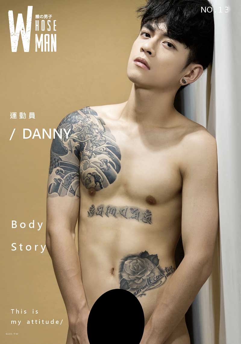 Whoseman no.134 (1)