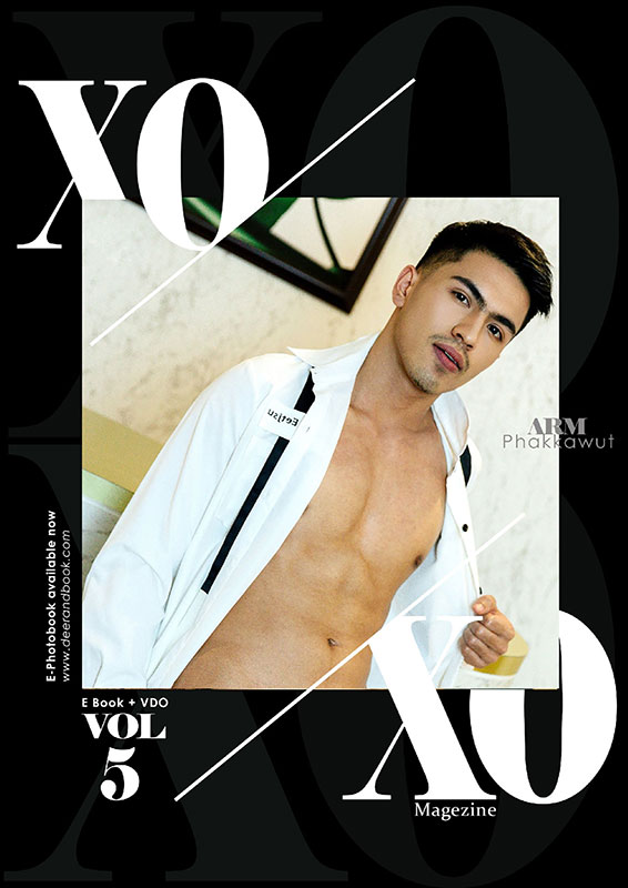 Xoxo 5 (1)