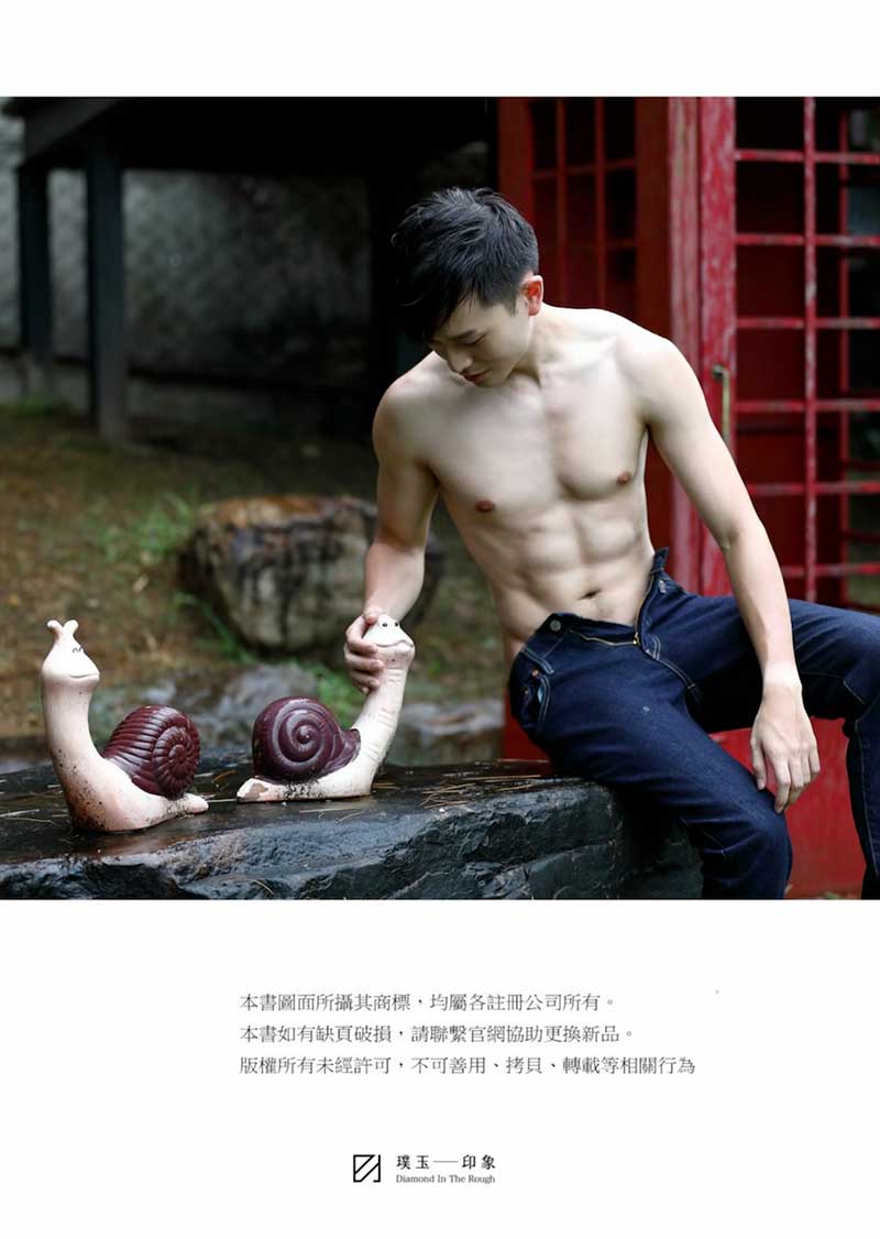 璞玉印象 photo no22 (107)