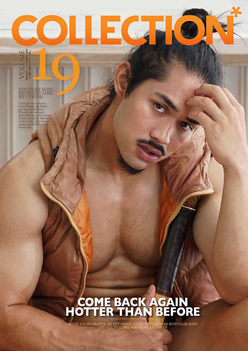 Collection 19 (1)