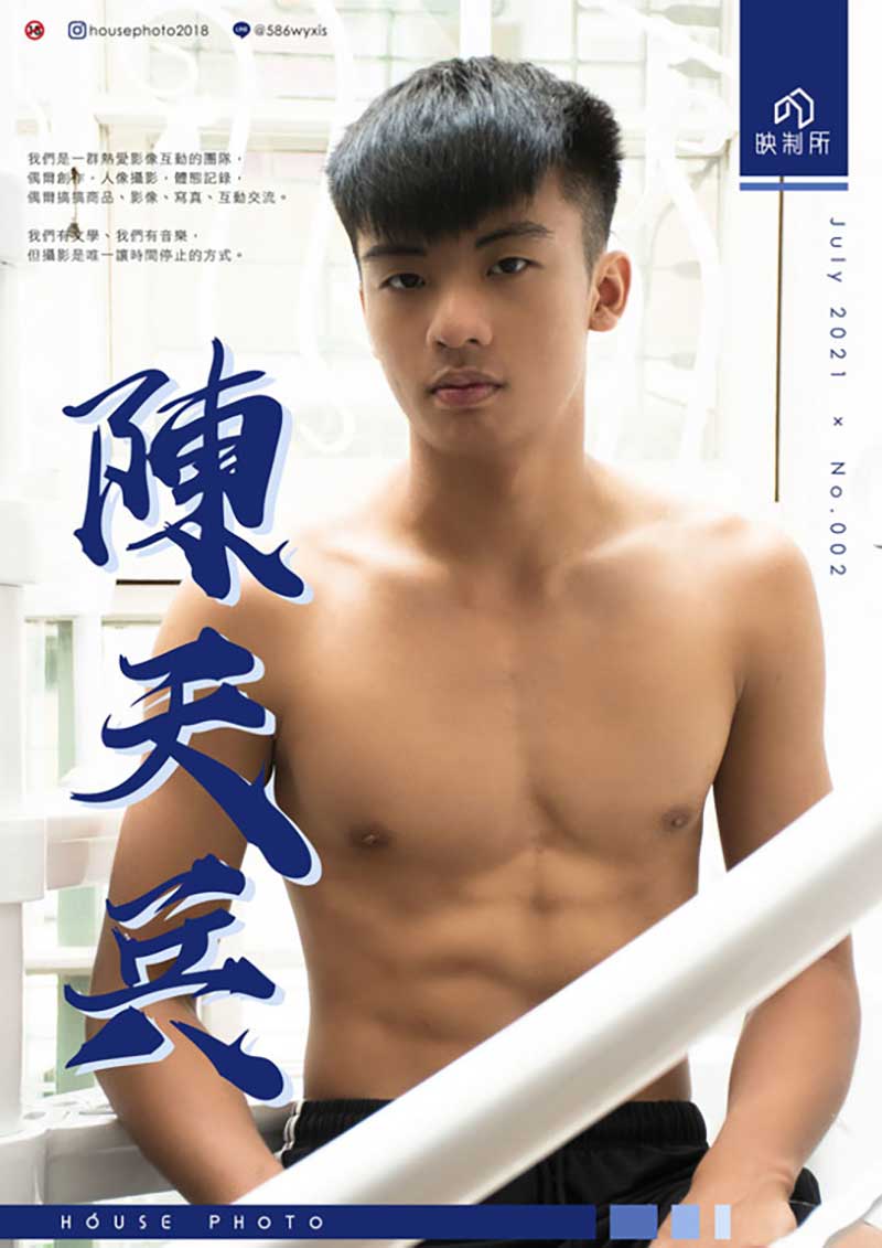 Housephoto002 (1)