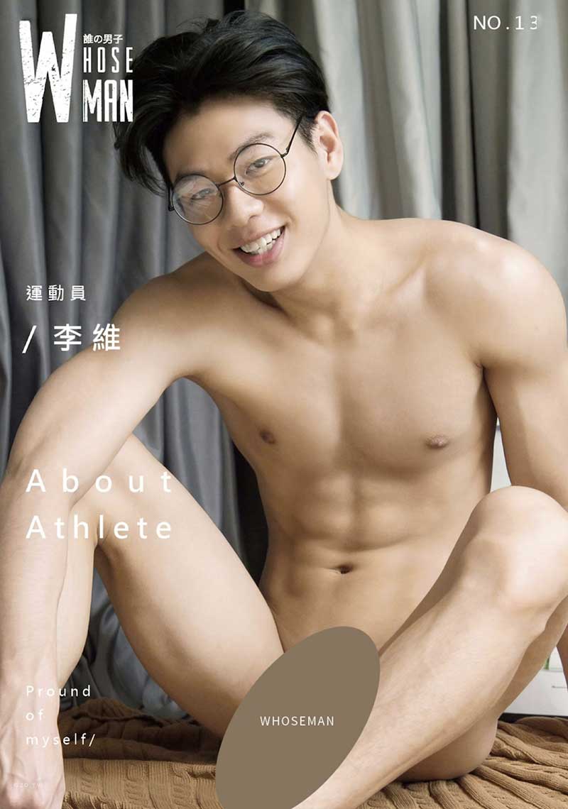 Whoseman no.136 (1)