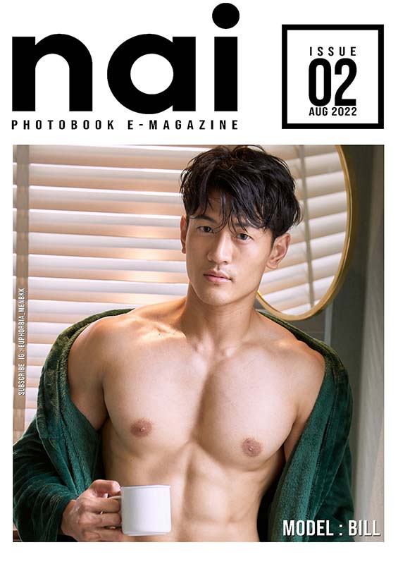 Nai 02 (1)