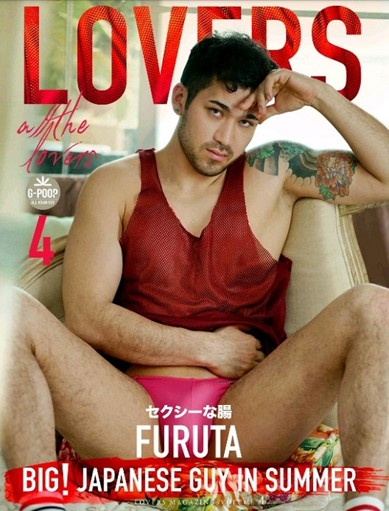 Lovers4 001