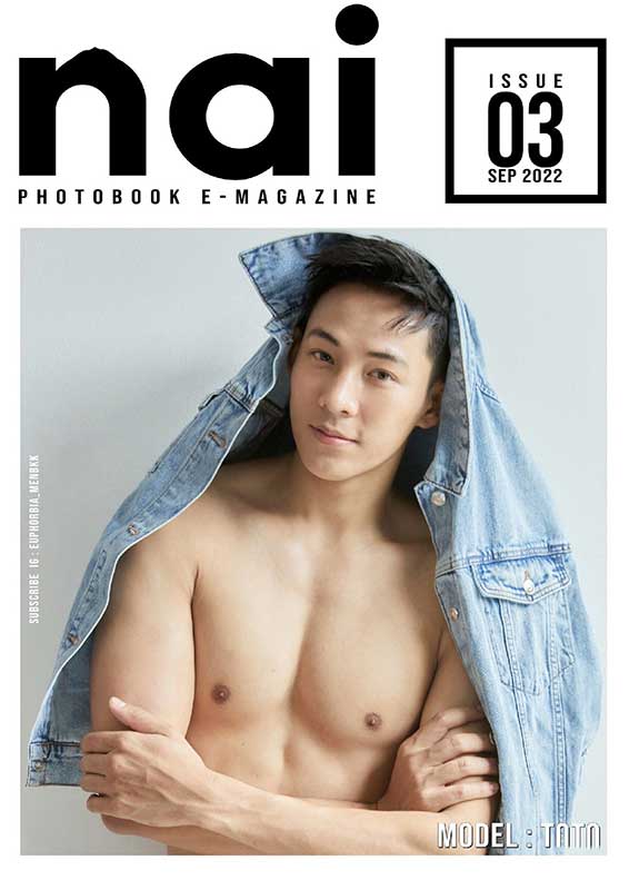 Nai 03 (1)