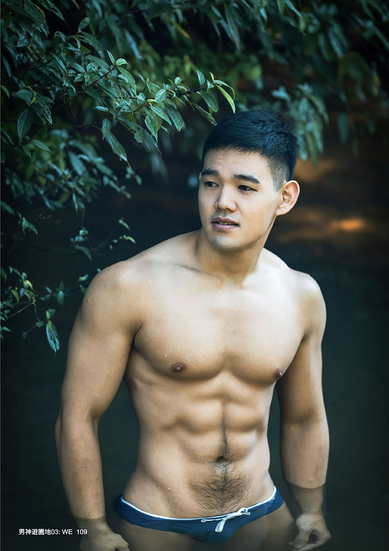 In wonderland 03 (100)