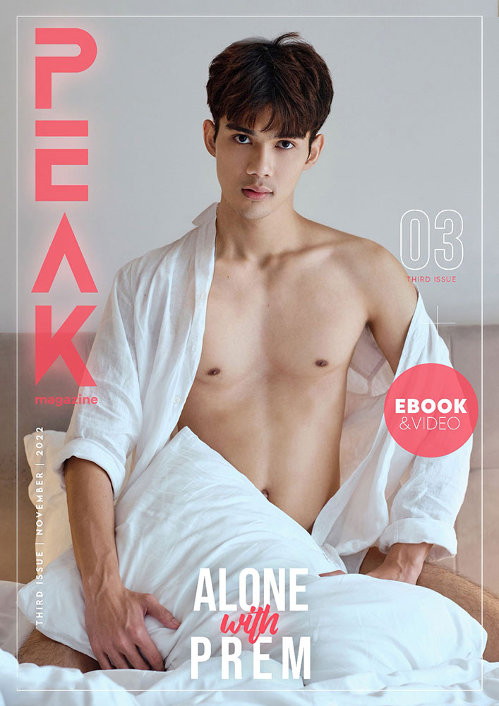 Peak 03 (1)