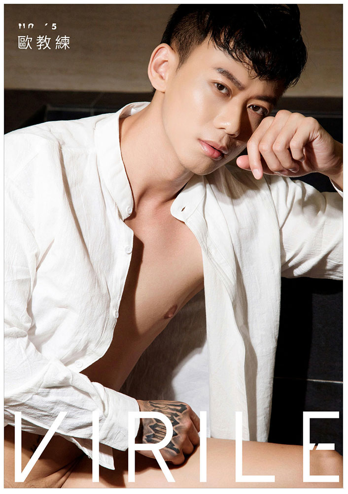Virile sexy+ no.65 (2)