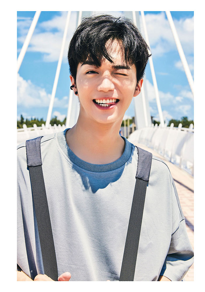 Hao about love (5)