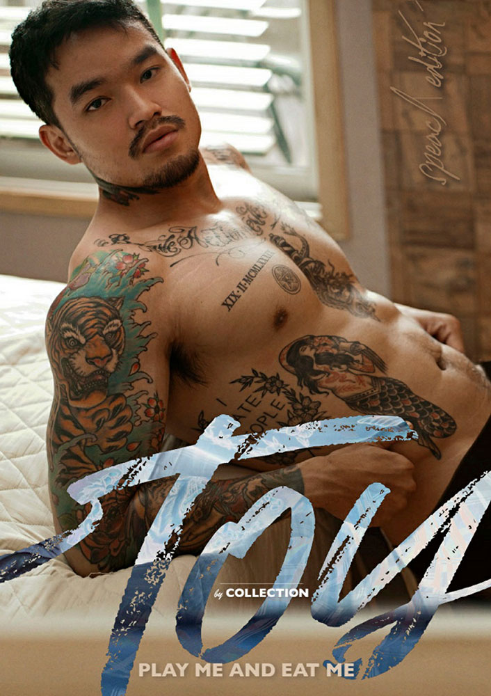 Toy 001