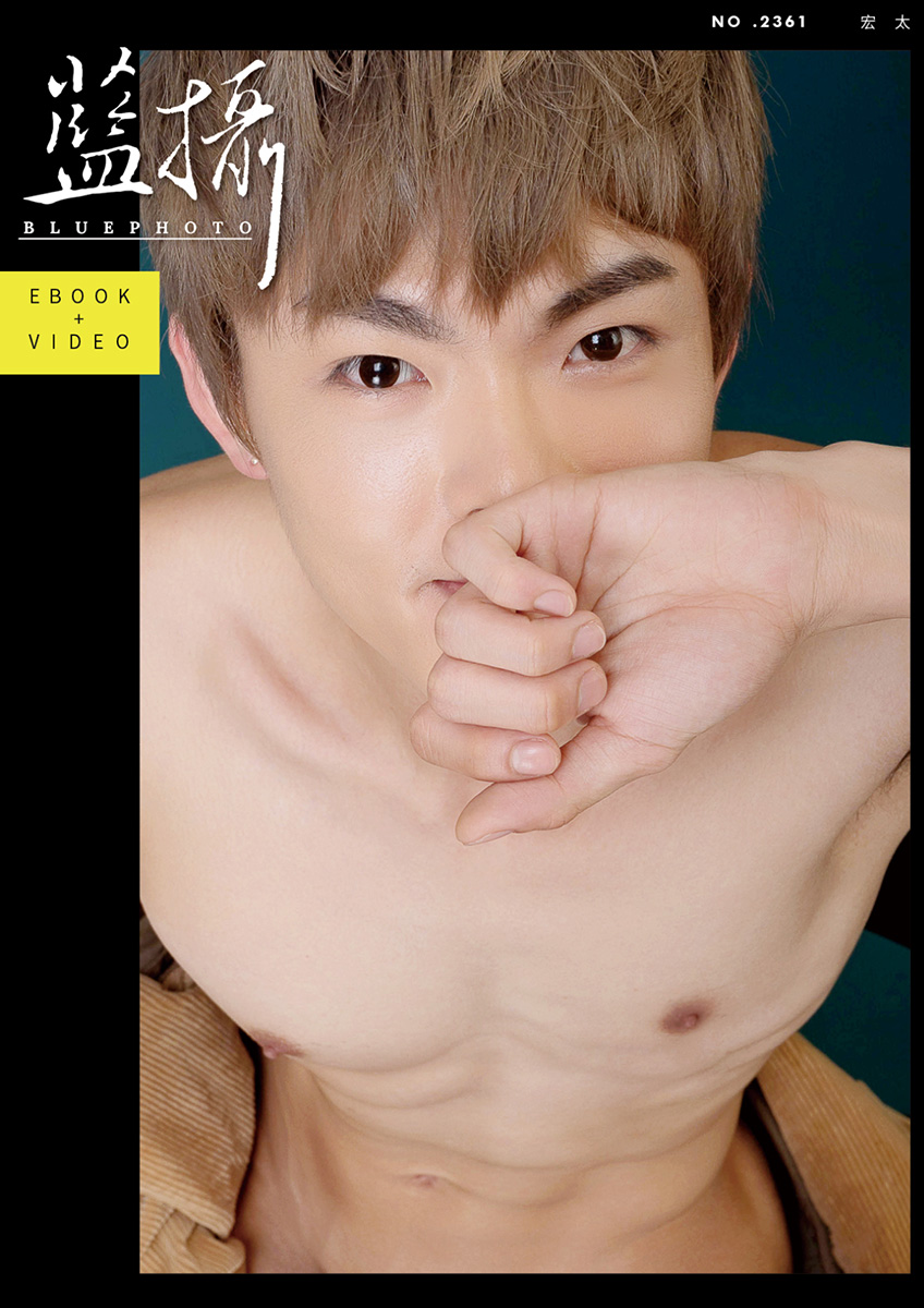 Bluephoto 藍攝 no.236 (1)