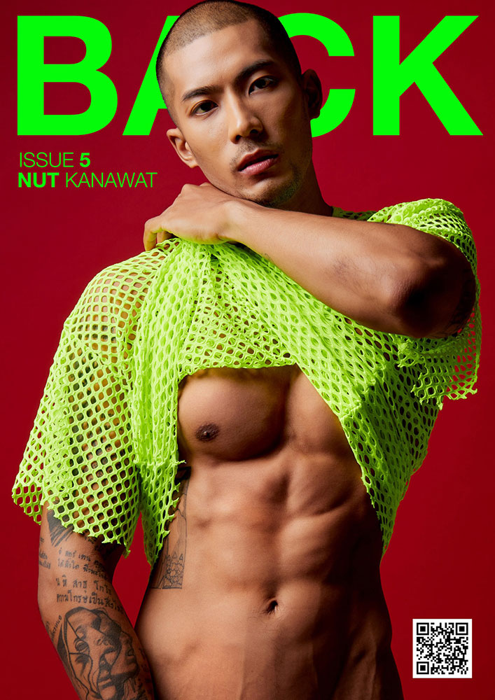 Back magazine 5 (1)