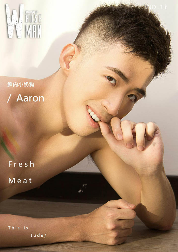 Whoseman no.160 (1)