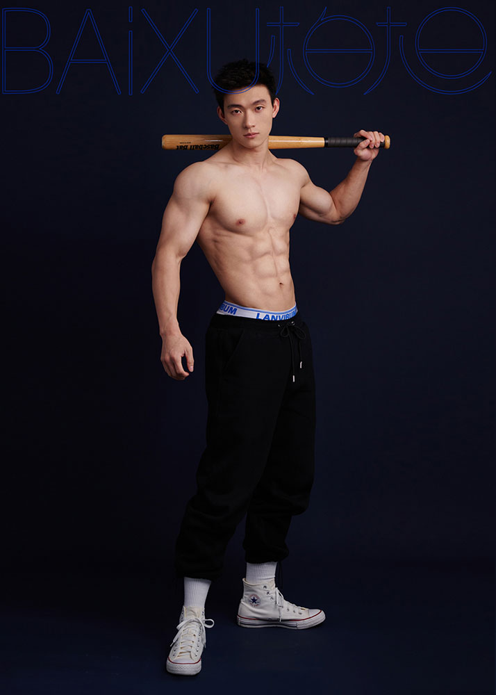 Baixu (1)