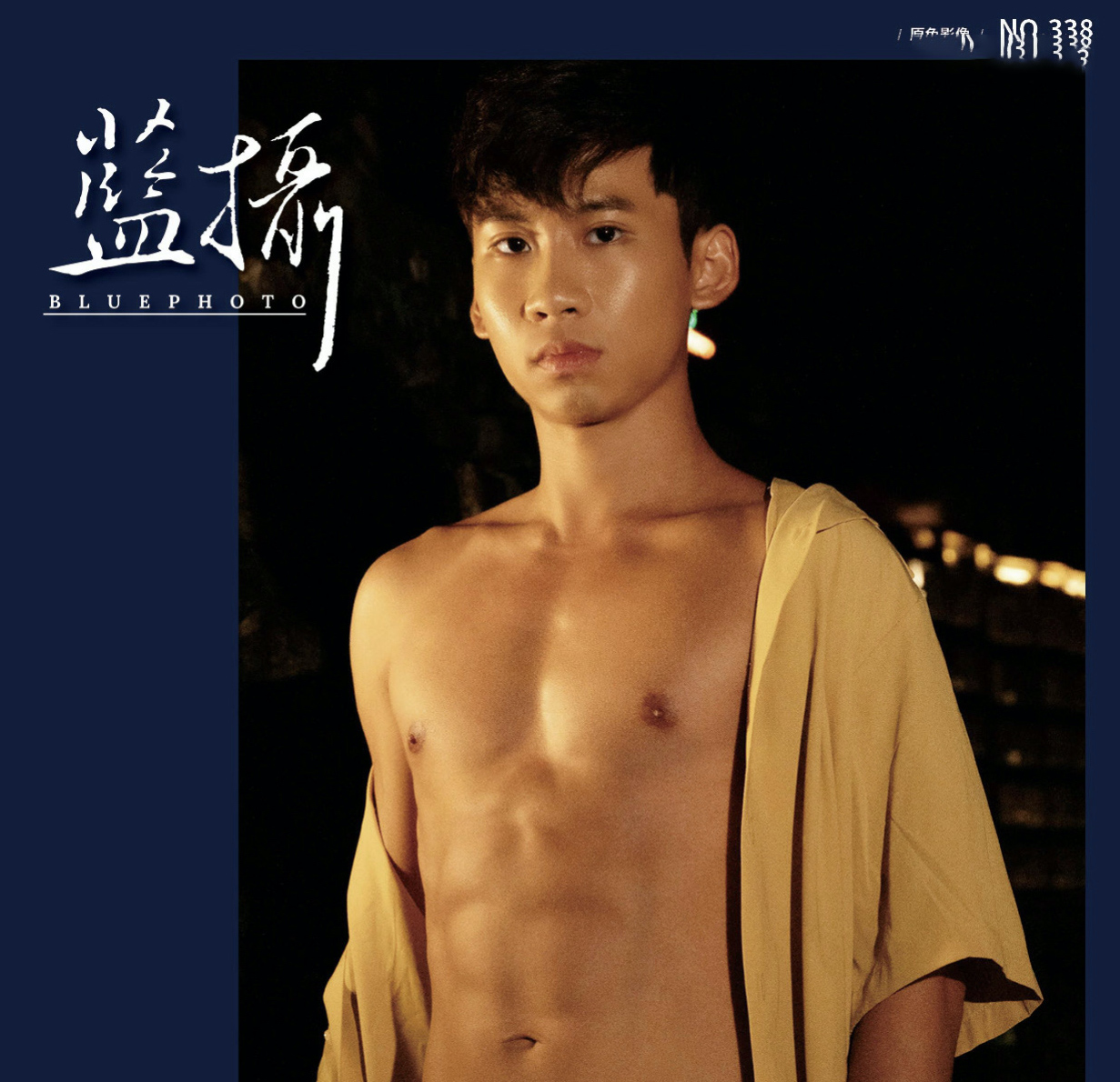 Bluephoto338 (1)