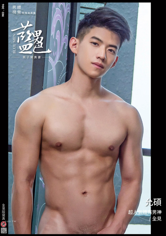 Meb77yi o